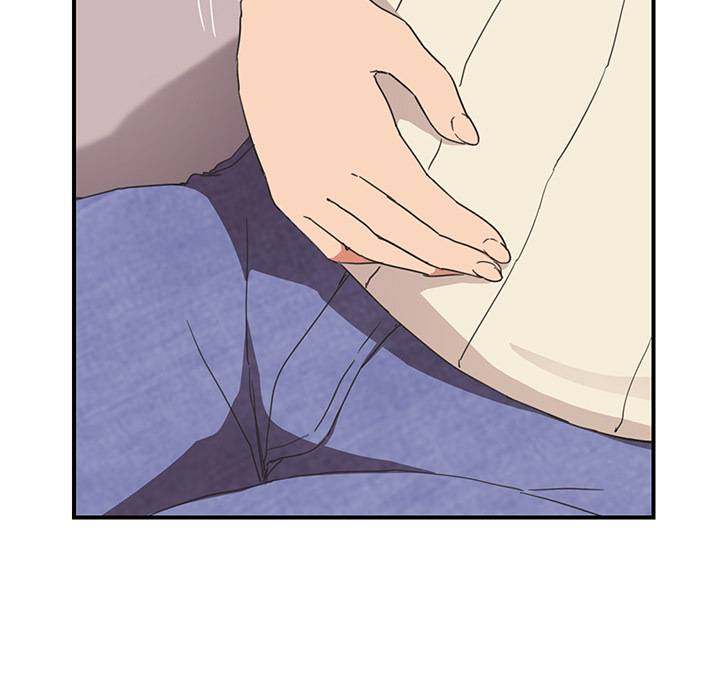 My Stepmom - Chapter 45 - Andromeda 11 page 83 hentai porn comic manga doujin
